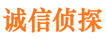 奈曼旗寻人公司